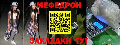 mix Кимры