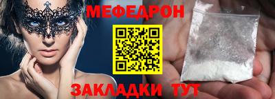 хмурый Кингисепп