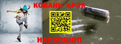 дмт Конаково