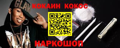 дмт Конаково