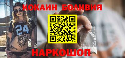 тгк Комсомольск-на-Амуре