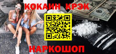 каннабис Коммунар