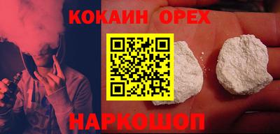каннабис Коммунар