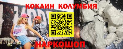 дмт Конаково