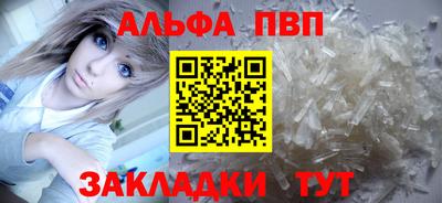 дмт Конаково