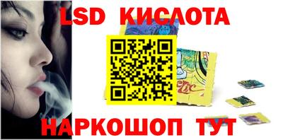 дмт Конаково