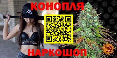 тгк Комсомольск-на-Амуре