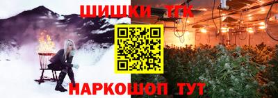дмт Конаково