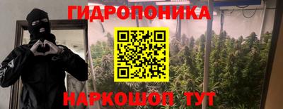 тгк Комсомольск-на-Амуре