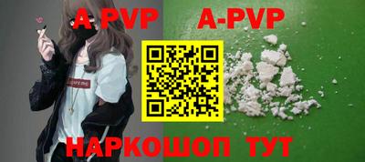 mix Кимры