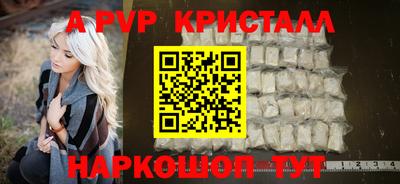 каннабис Коммунар