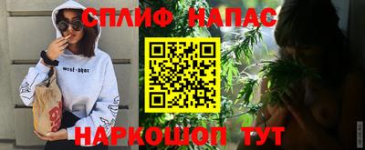 каннабис Коммунар