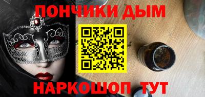 дмт Конаково