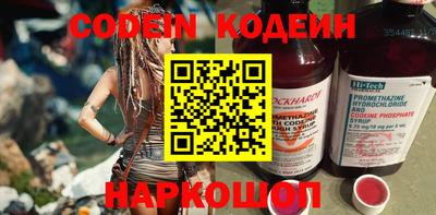 каннабис Коммунар