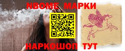 каннабис Коммунар