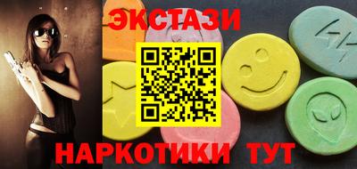 дмт Конаково