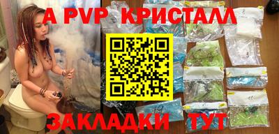 каннабис Коммунар