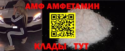 хмурый Кингисепп