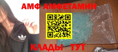 дмт Конаково