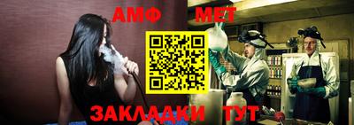 каннабис Коммунар