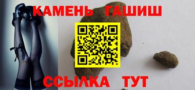 хмурый Кингисепп