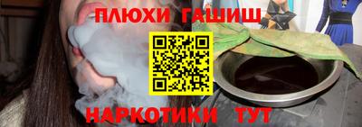 дмт Конаково