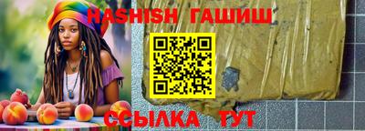 каннабис Коммунар