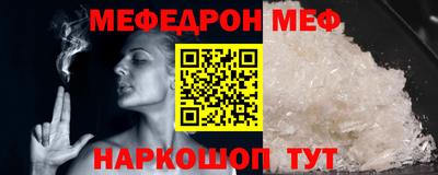 тгк Комсомольск-на-Амуре