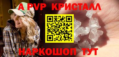 mix Кимры