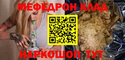 дмт Конаково